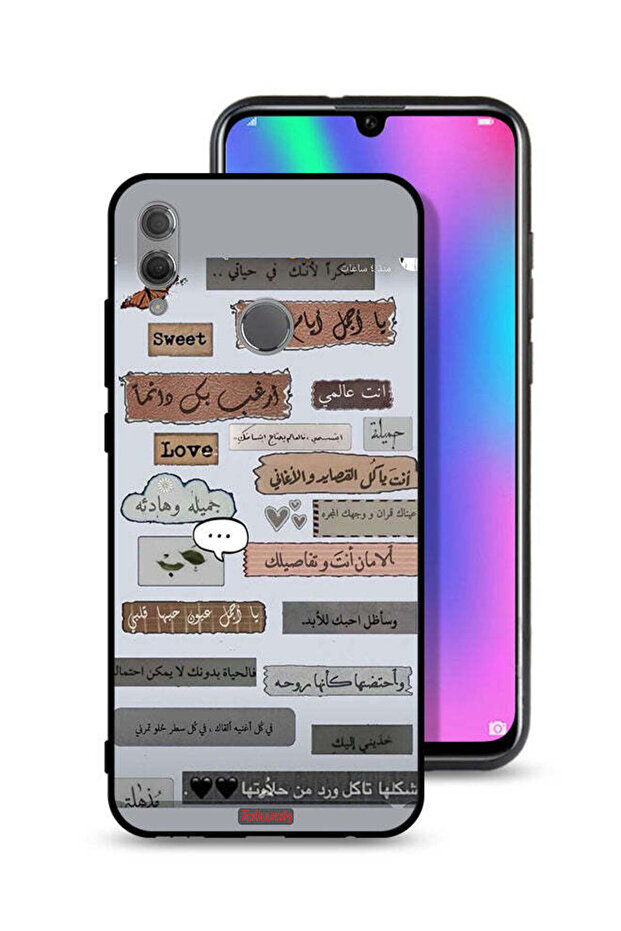 غطاء حماية لهاتف Honor 10 Lite بعبارات حب عربية