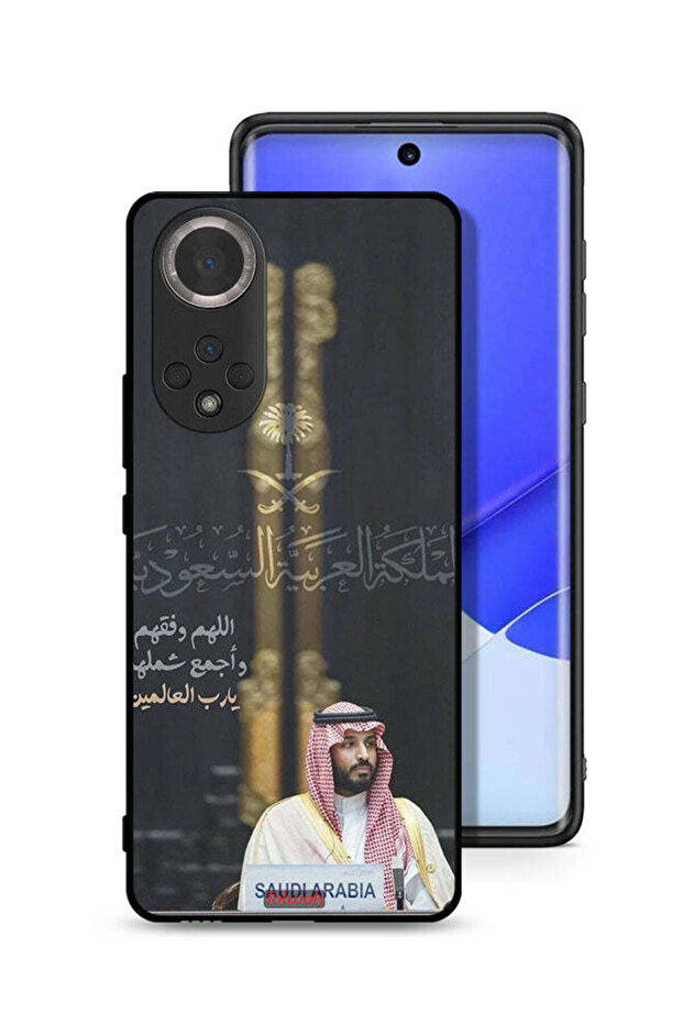 Honor 50 Protective Case Cover Muhammad Bin Salman Saudi Arabia Crown Prince