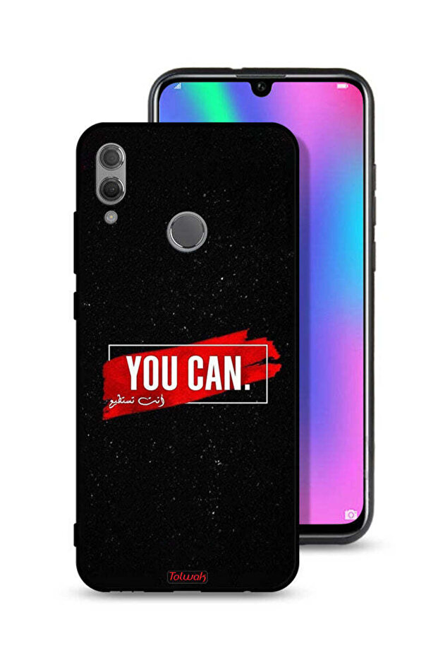 غطاء حماية لهاتف Honor 10 Lite يمكنك الحصول عليه