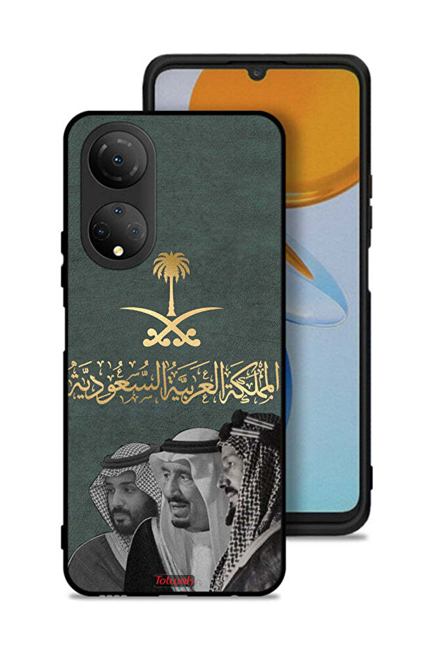 Honor X7 Protective Case Cover King Salam And Abdul Aziz And Muhammad