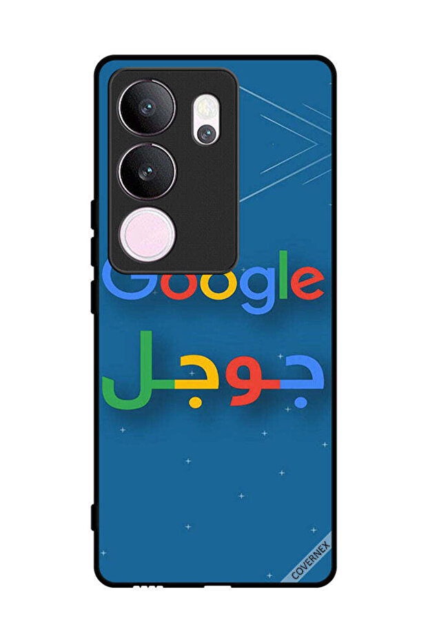 غطاء حماية لهاتف فيفو V29 برو جوجل