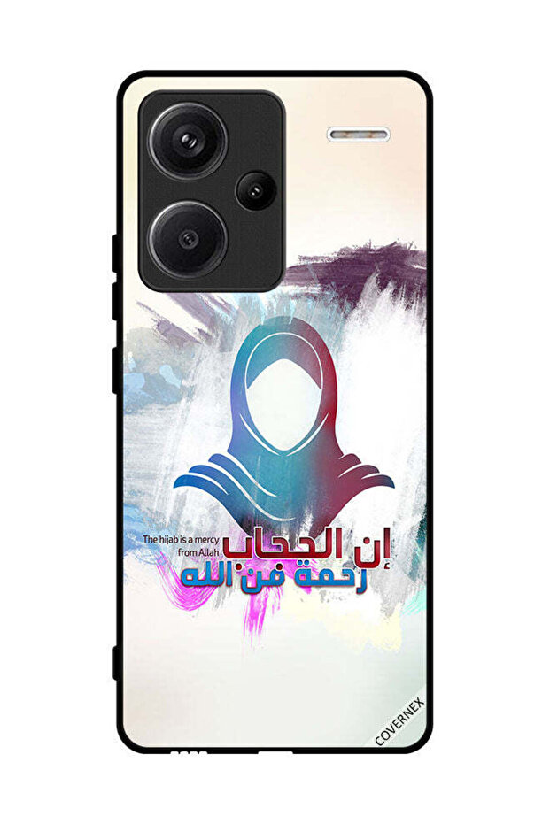 غطاء حماية لهاتف شاومي ريدمي نوت 13 برو بلس الحجاب رحمة