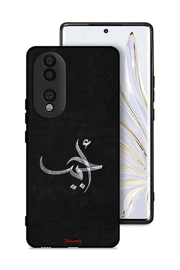 غطاء حماية لهاتف Honor 70 Ahabab