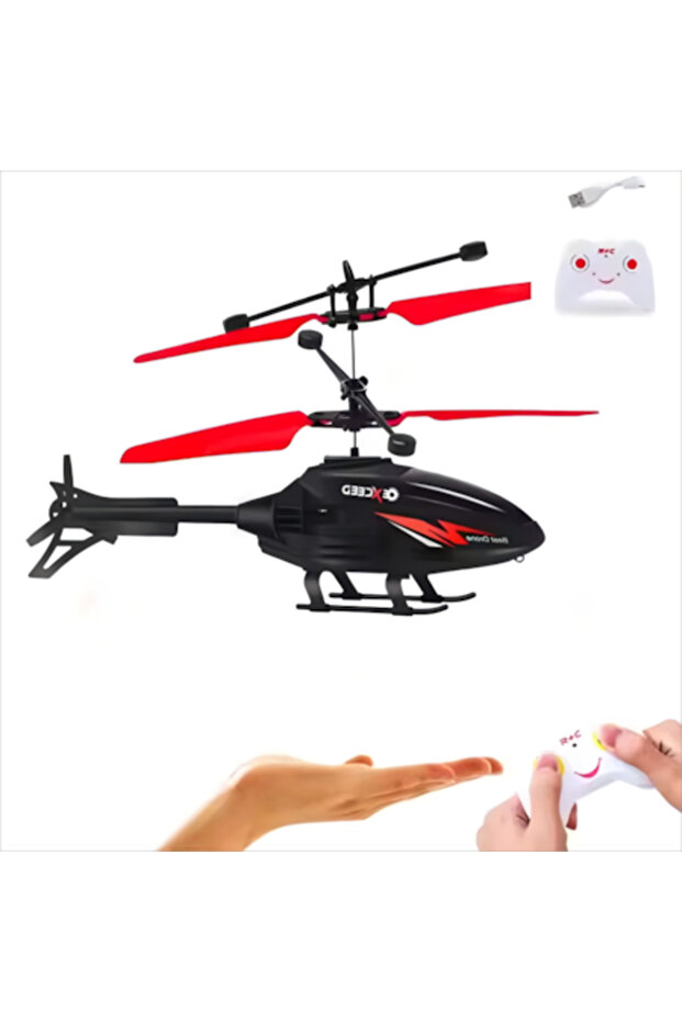 Induction Suspension Helicopter with Motion Sensor - 1