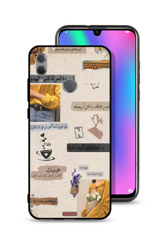 غطاء حماية لهاتف Honor 10 Lite مع اقتباسات حب باللغة العربية