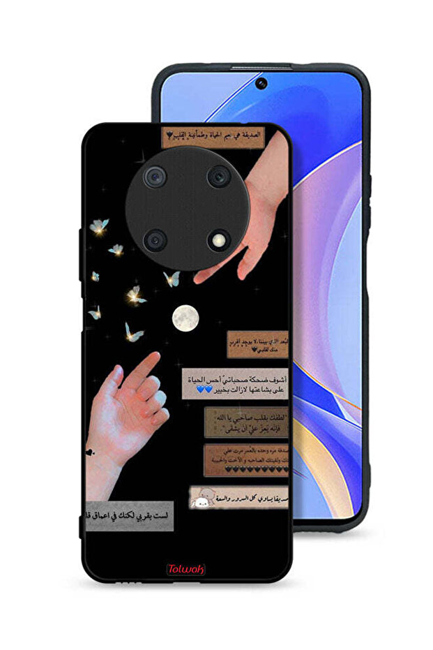 Huawei nova Y90 Protective Case Cover Arabic Quotes And Touching Hands