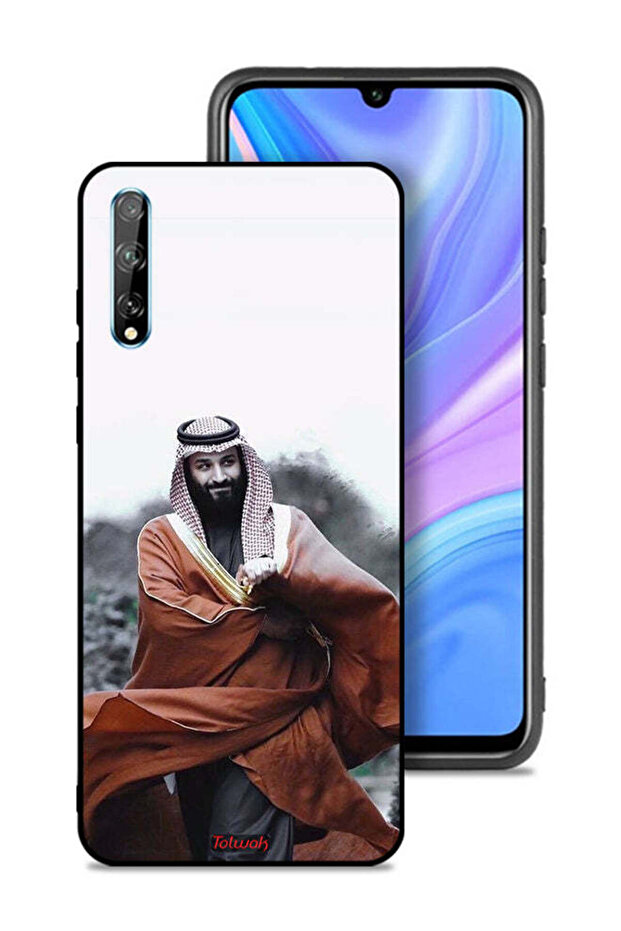 غطاء حماية لهاتف هواوي بي سمارت إس محمد بن سلمان بن عبد العزيز