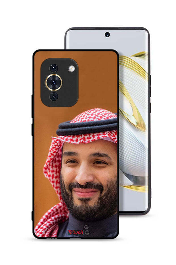 غطاء حماية لهاتف هواوي نوفا 10 محمد بن سلمان