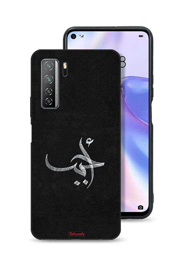 غطاء حماية لهاتف هواوي بي 40 لايت 5G من أهاباب