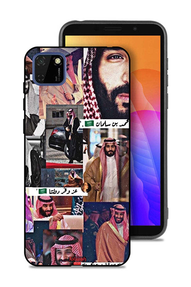 غطاء حماية هواوي Y5p محمد بن سلمان فينتاج