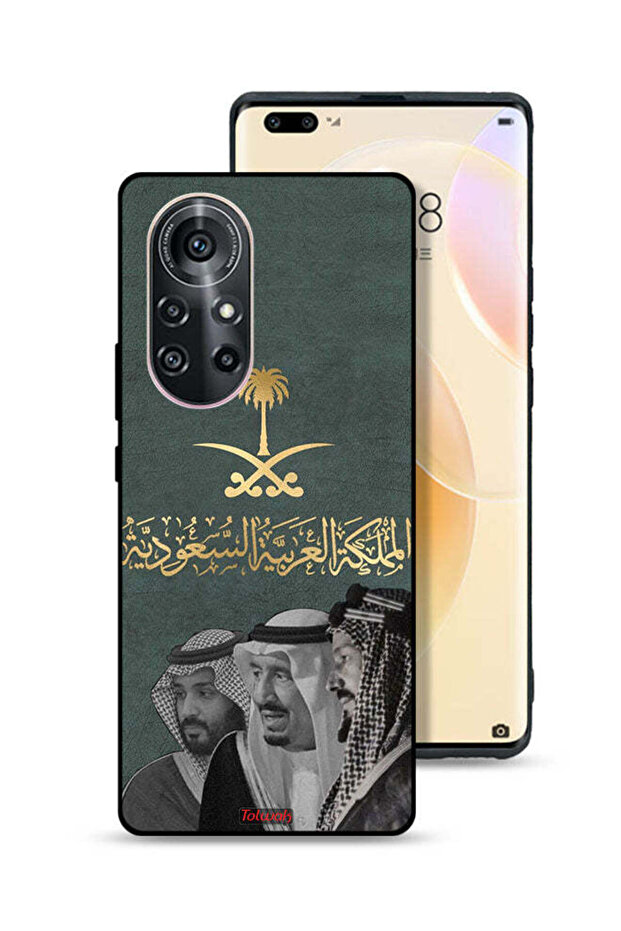 غطاء حماية لهاتف هواوي نوفا 8 برو الملك سلام وعبد العزيز ومحمد