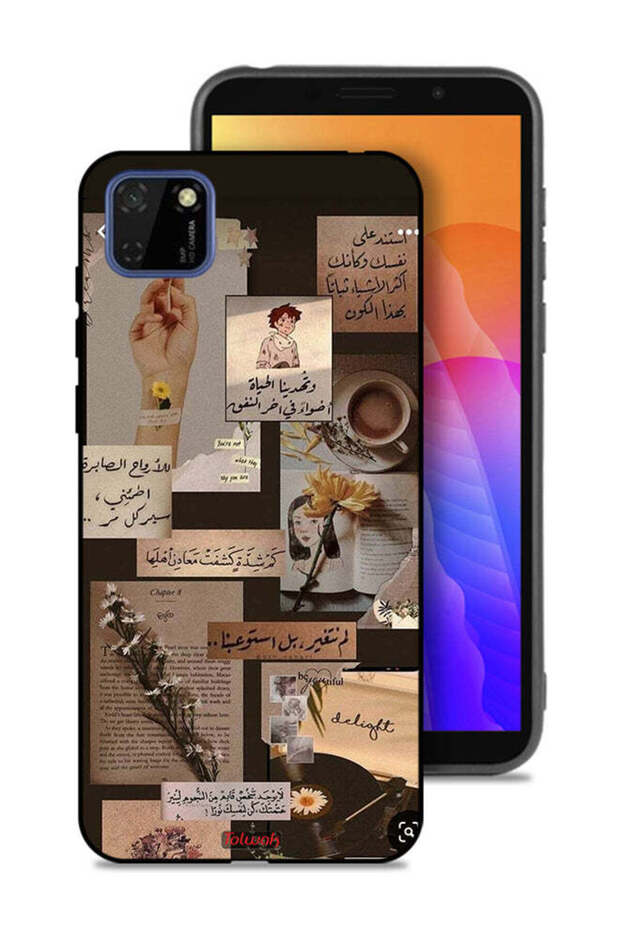 غطاء حماية لهاتف هواوي Y5p بعبارات عربية قديمة