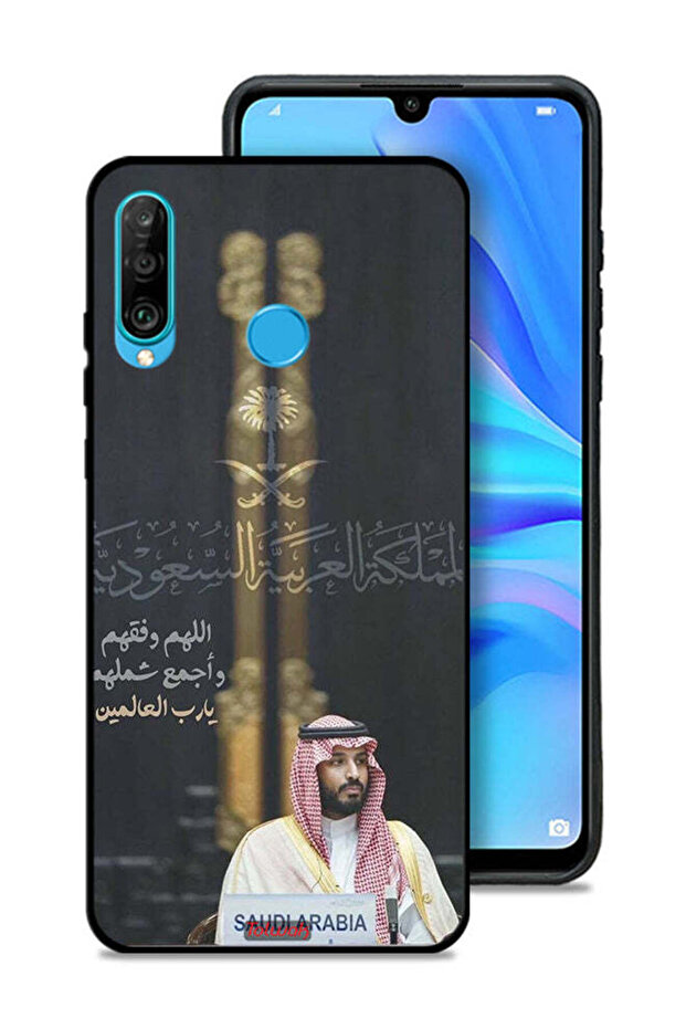 غطاء حماية لهاتف هواوي نوفا 4 إي محمد بن سلمان ولي العهد السعودي