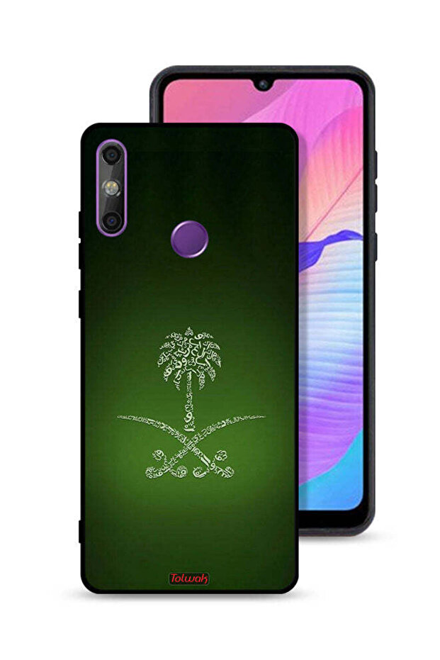 Huawei Enjoy 20e Protective Case Cover Kingdom Of Saudi Arabia Sign Vintage