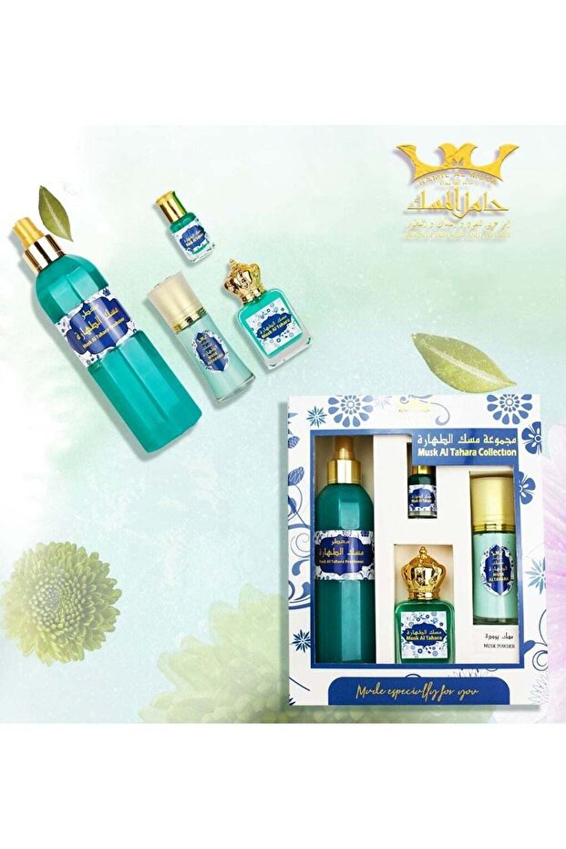 MUSK AL TAHARA COLLECTION POWDER