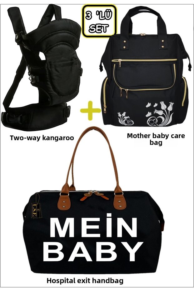 Double-Way Baby Carrying Kangaroo Carrycot Baby Carrier Baby Care Bag Hospital Exit Bag