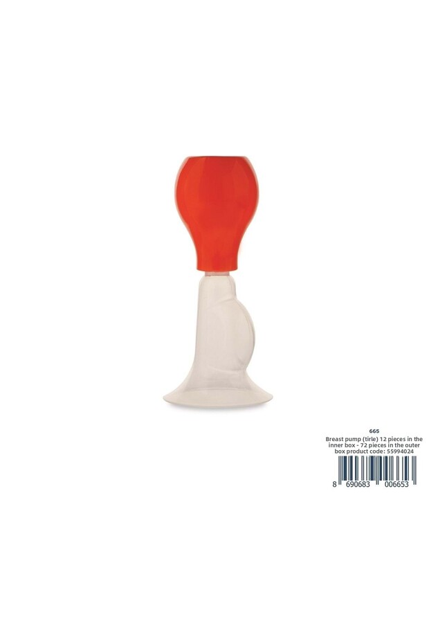 مضخة الثدي اليدوية العملية (Tirle) (الكود: 665) - 2