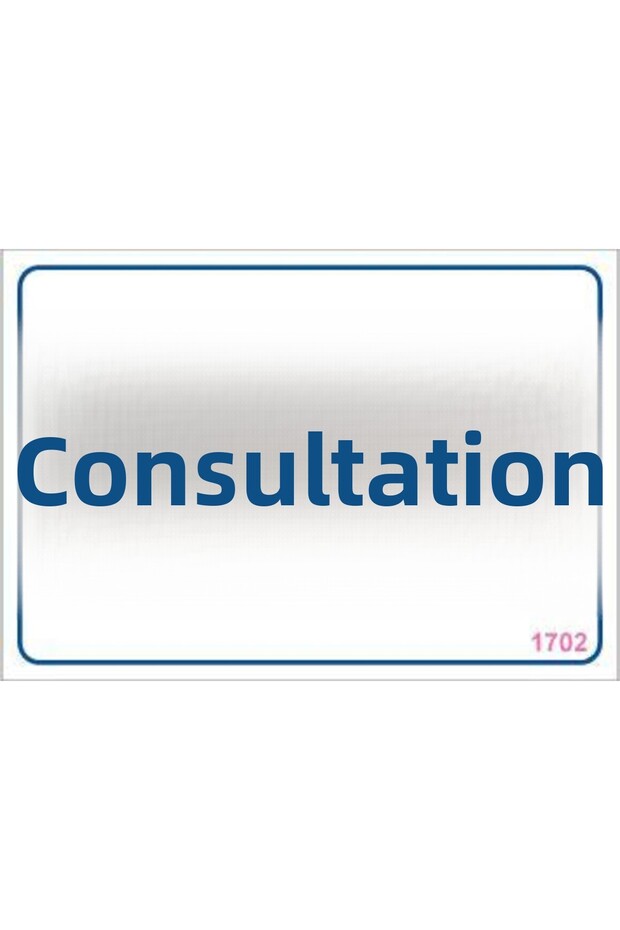 علامة تحذير التشاور 17.5x25 الكود: 1702 - 1