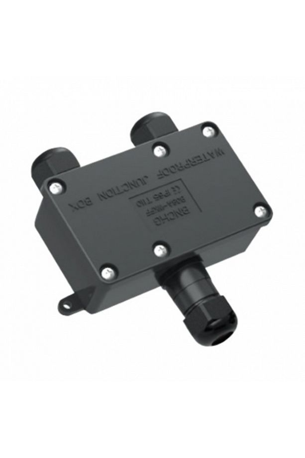 Ip65 Su Geçirmez Buat Kutusu 2 Giriş 1 Çıkış 1 Adet - 3
