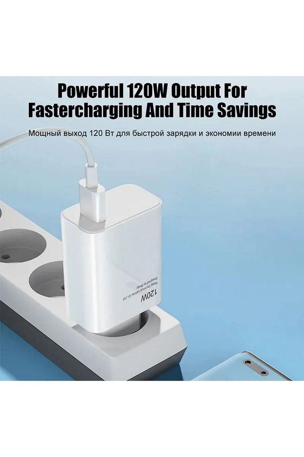 Tüm Android Akıllı Cihazlara Uyumlu 120w Turbo Şarj Cihazı - 7