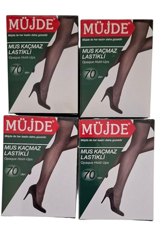 4 قطع جوارب للكمبيوتر المحمول 70 دينييه سميك Mus-38 برونزي