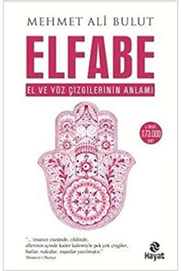 Elfabe - 1