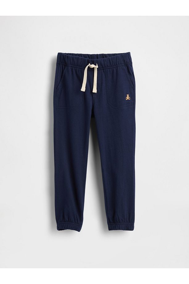 Erkek Bebek Lacivert Mix and Match Pull-On Jogger Eşofman Altı - 1