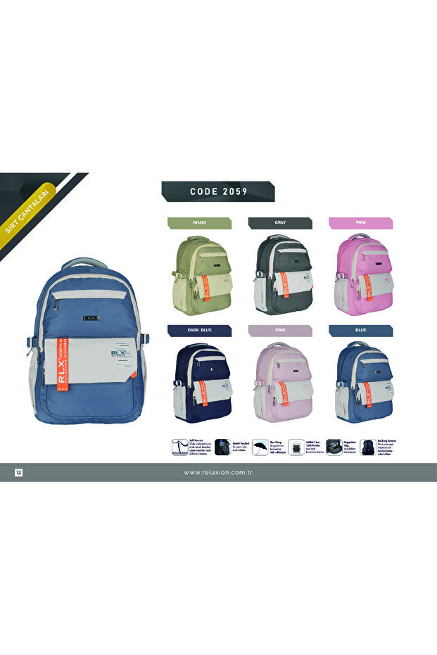حقيبة ظهر RLX World - 2