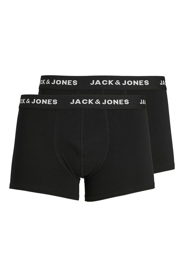 Erkek Siyah 2 li Boxer 12138235 - 1
