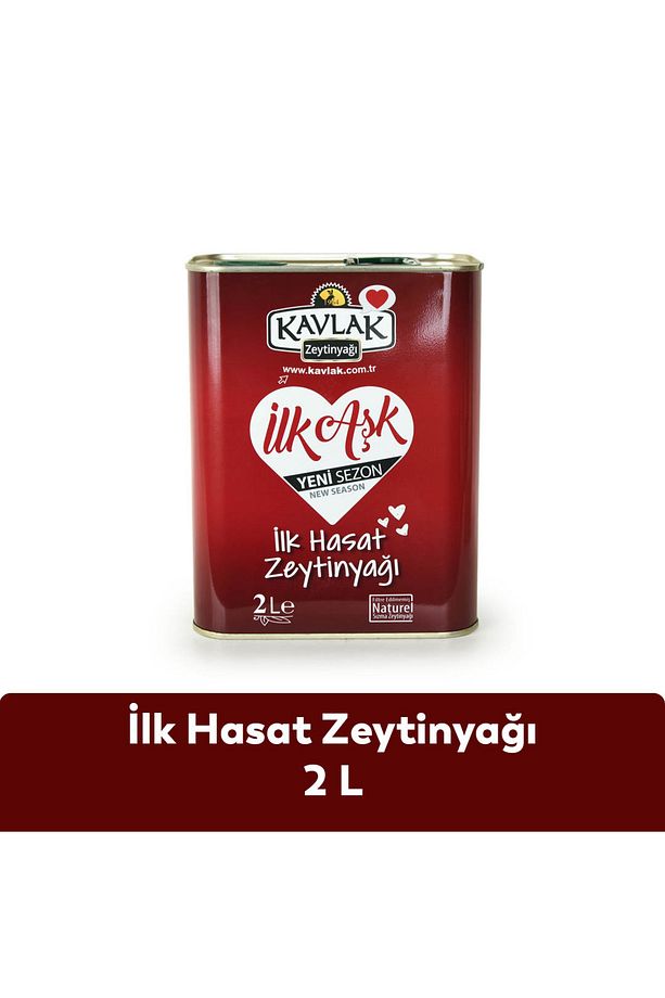 Ilk Aşk Ilk Hasat Soğuk Sıkım Zeytinyağı 2 Lt - 3
