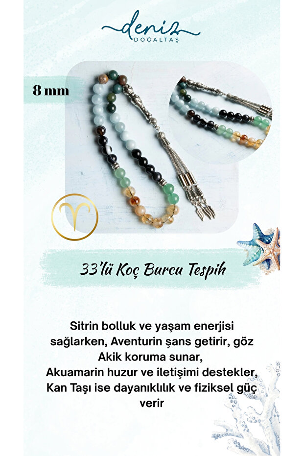 Certified Natural Citrine, Aventurine, Eye Agate, Aquamarine and Blood Stone 8 mm 33-Piece Aries Sign Prayer Beads