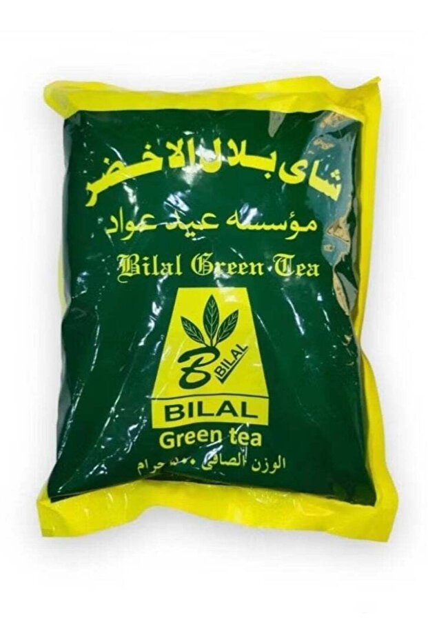 Green Tea 500 grams