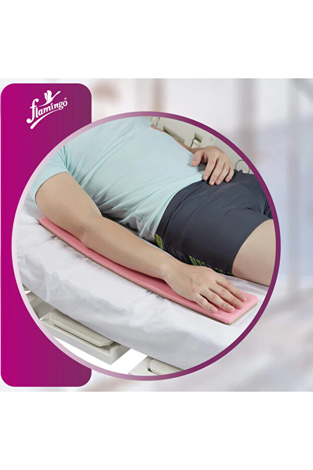 جبيرة الذراع الطويلة عالمية - 1