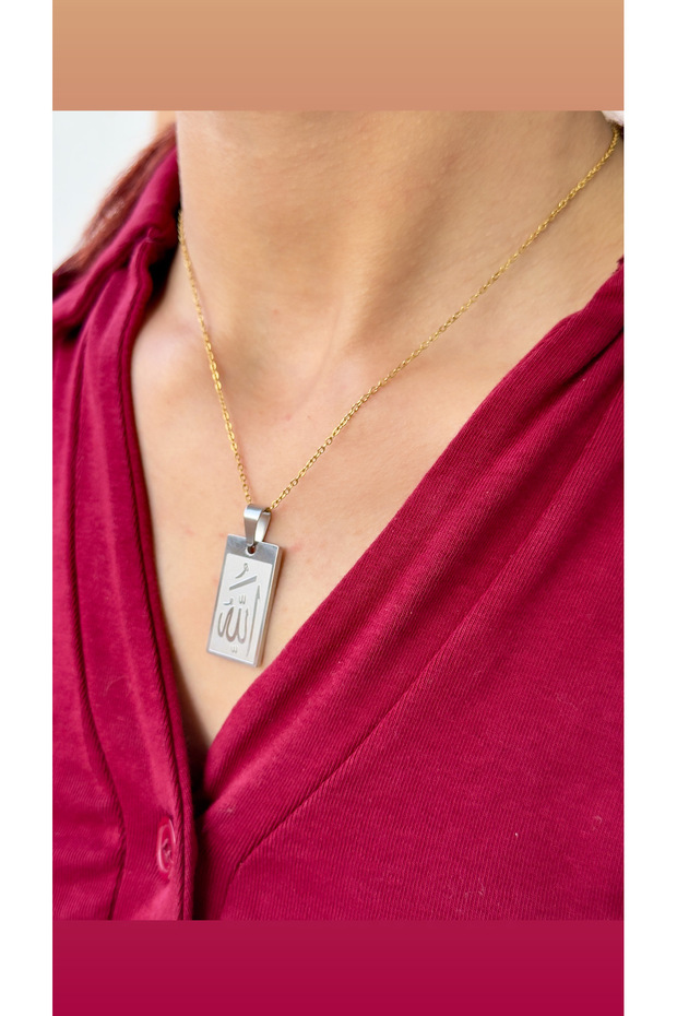 Steel Necklace Tarnish-Free Antiallergic Allah Writing Figured (2 Years Importer Guaranteed)