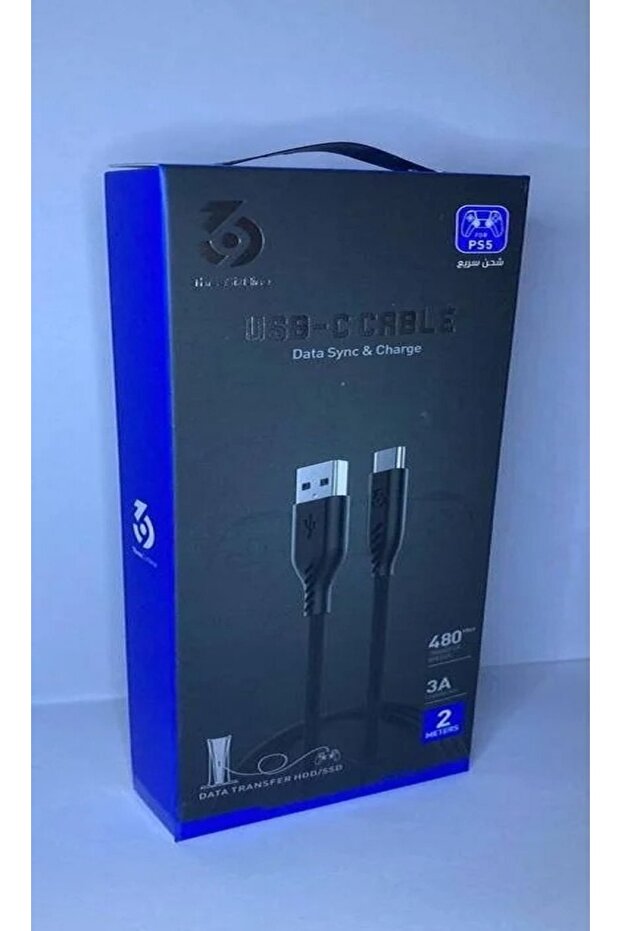 كابل شحن وحدة تحكم USB-C - 1.5 متر - 2