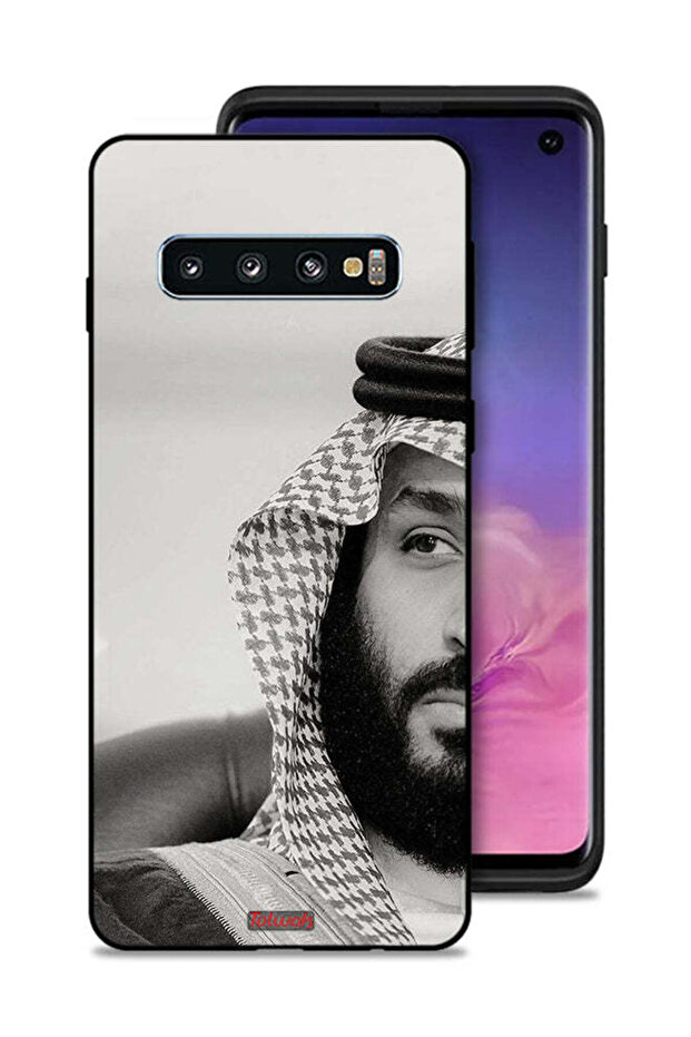 غطاء حماية لهاتف سامسونج جالكسي S10 محمد بن سلمان