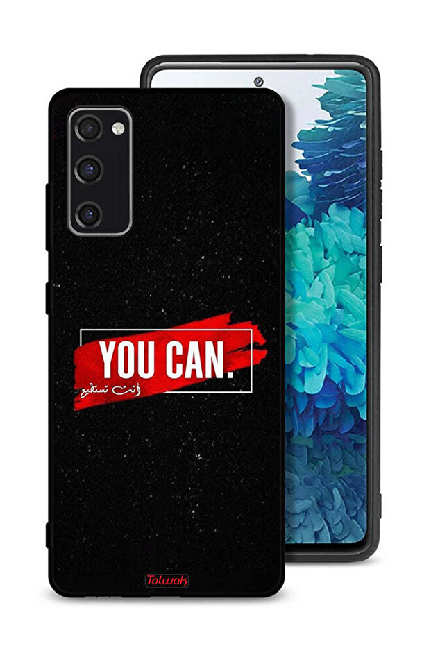 Samsung Galaxy S20 FE Protective Case Cover You Can