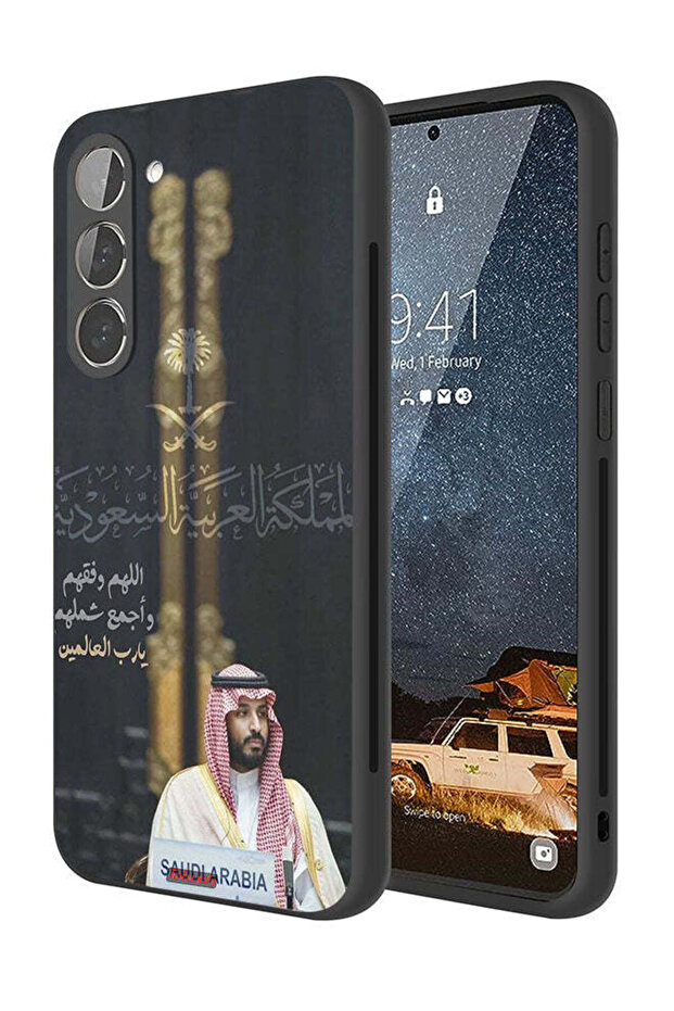 Samsung Galaxy S23 Plus 5G Protective Case Cover Muhammad Bin Salman Saudi Arabia Crown Prince