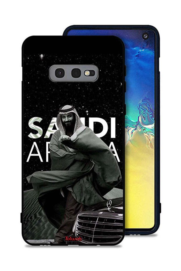غطاء حماية لهاتف سامسونج جالكسي S10e ولي العهد الأمير محمد بن سلمان