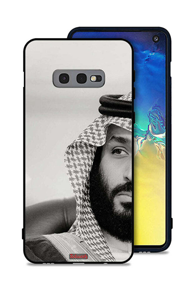 غطاء حماية لهاتف سامسونج جالكسي S10e محمد بن سلمان