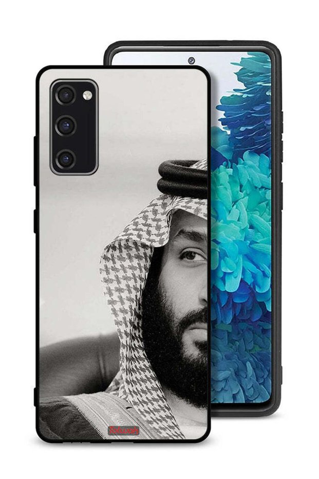 غطاء حماية لهاتف سامسونج جالكسي S20 FE محمد بن سلمان