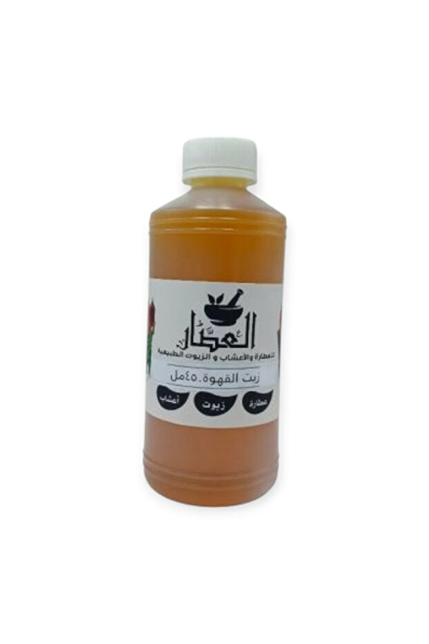 زيت القهوة 450مل