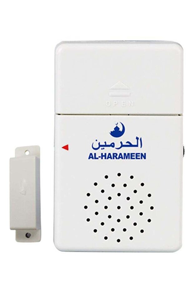 جرس باب الحرمين الإسلامي اللاسلكي الأوتوماتيكي مع جهاز استشعار