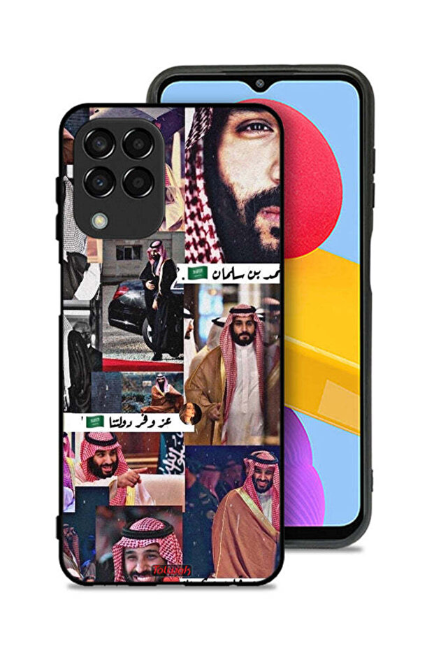 غطاء حماية لهاتف سامسونج جالكسي M33 محمد بن سلمان فينتاج