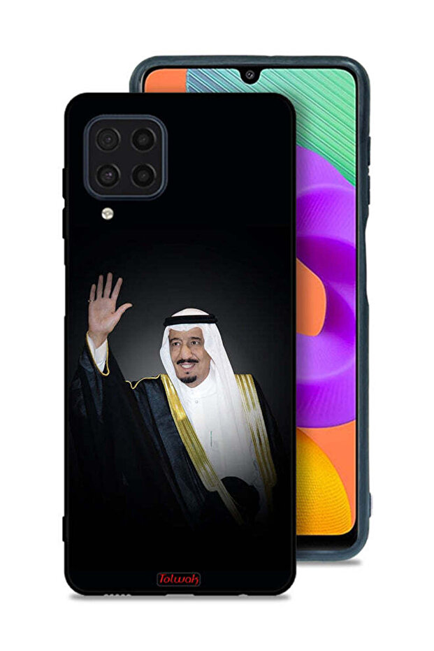 Samsung Galaxy M32 4G Protective Case Cover King Salman
