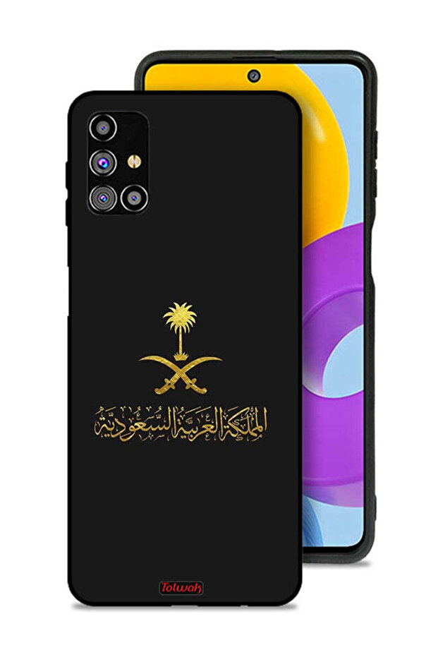 Samsung Galaxy M31s Protective Case Cover Kingdom Of Saudi Arabia Sign