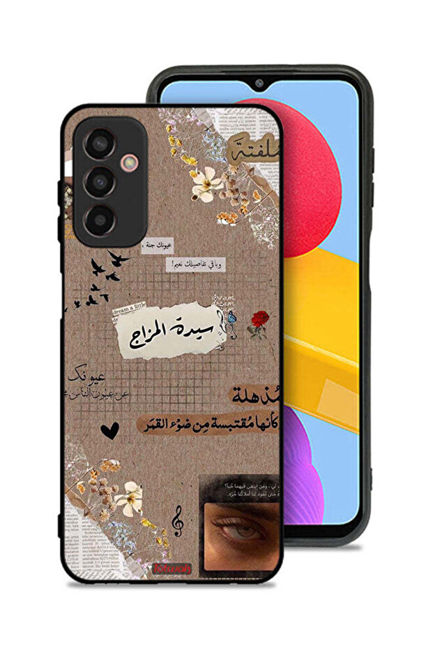 Samsung Galaxy M13 Protective Case Cover Arabic Quotes Dream A Little