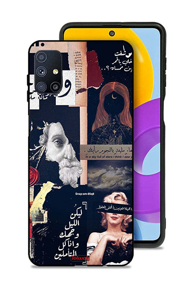 Samsung Galaxy M51 Protective Case Cover Arabic Quotes And Cut Faces
