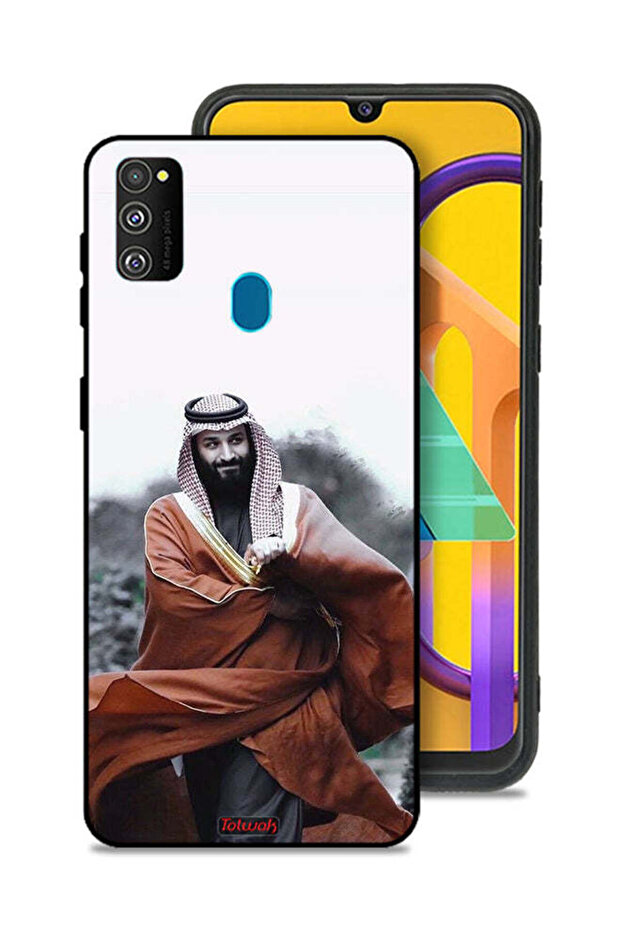 غطاء حماية لهاتف سامسونج جالكسي M30s محمد بن سلمان بن عبد العزيز