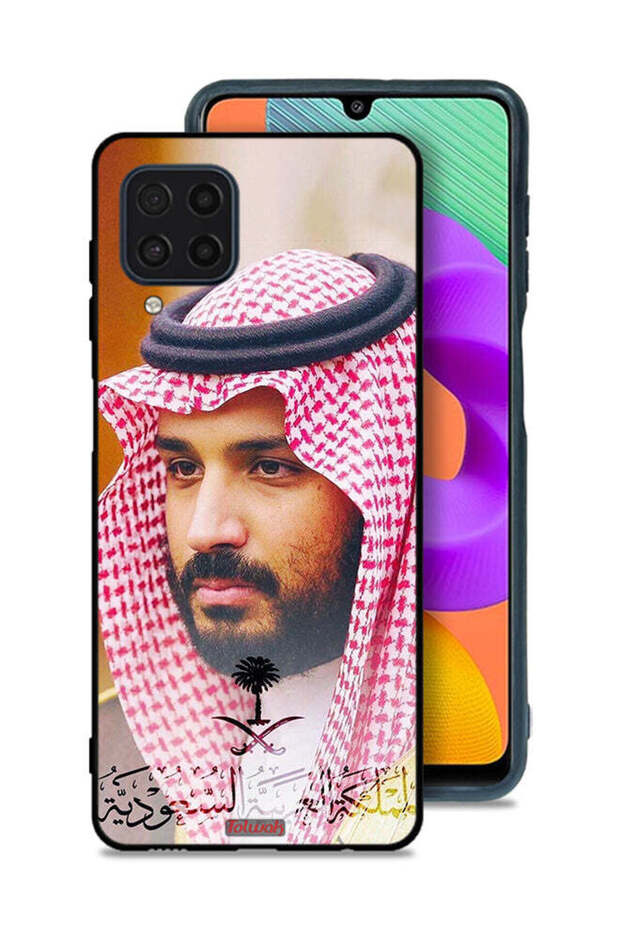 Samsung Galaxy M22 Protective Case Cover Muhammad Bin Salman